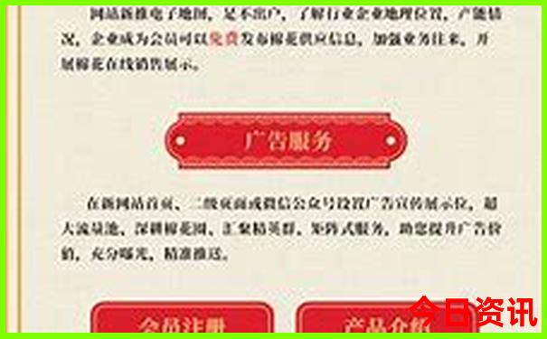 锦州市周边旅游景点大全