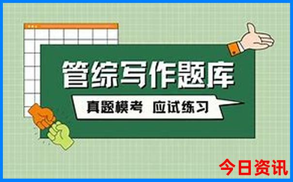 重渡沟风景区旅游攻略