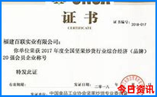 避暑山庄景点介绍