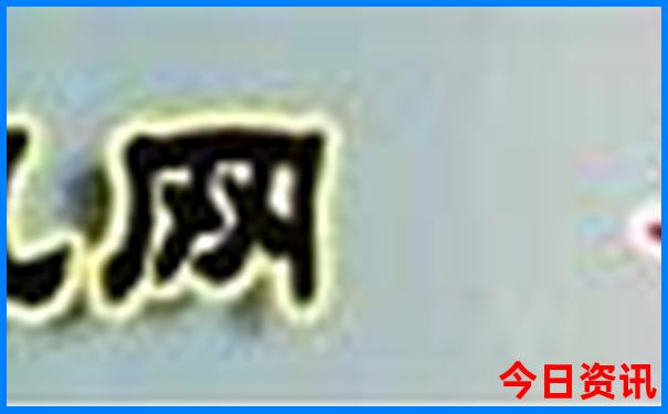 涿州周边一日游的绝佳去处