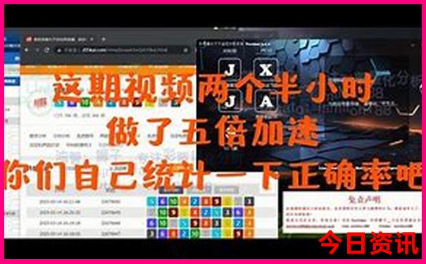 8月哪里凉快适合旅游